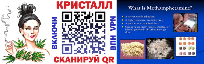 гидра как войти  Щёкино  АМФ 98% 