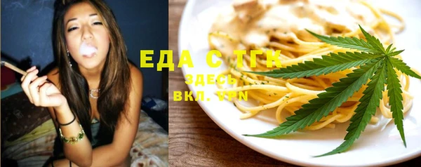 каннабис Покров