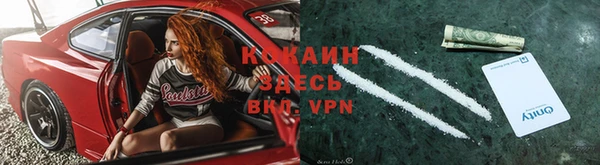 каннабис Покров