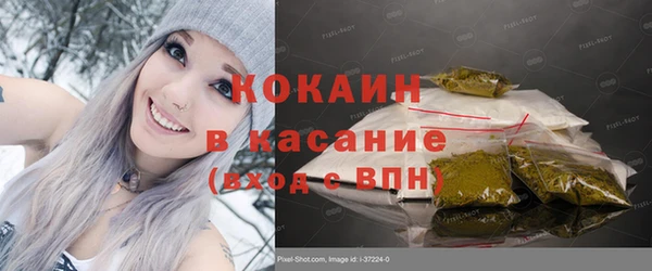 герыч Приозерск