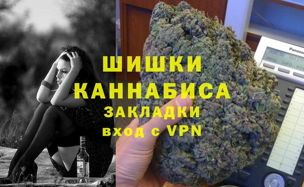 прущий лед Бугульма