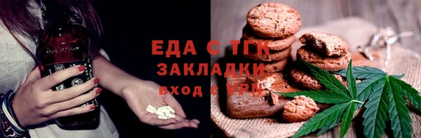 кокс Пролетарск