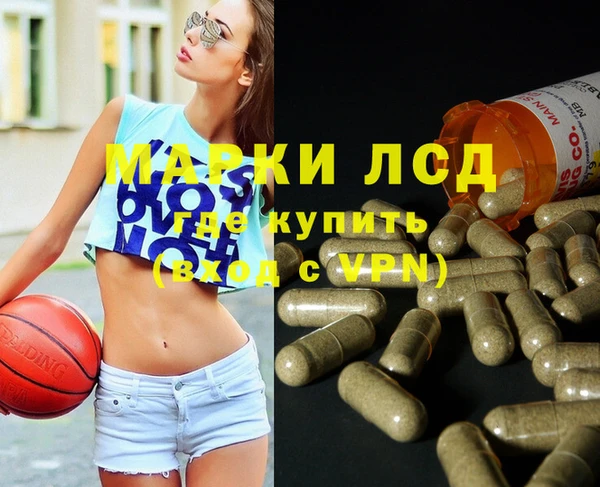 каннабис Покров