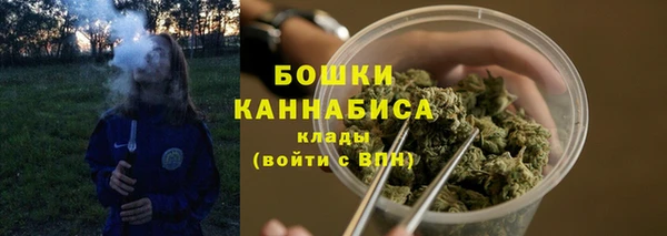 каннабис Покров