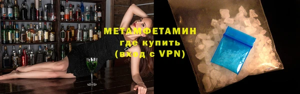 скорость Покачи