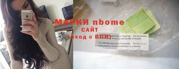а пвп мука Зерноград
