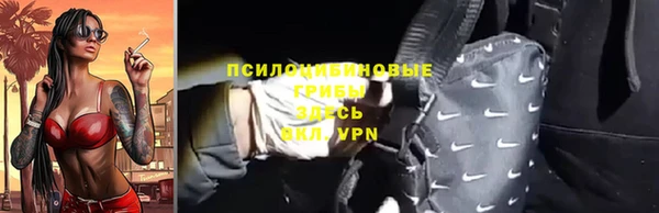 скорость Покачи