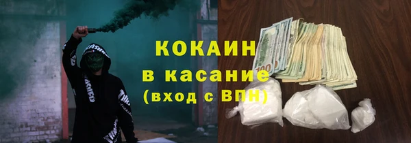 каннабис Покров