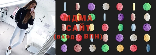 дмт Покровск