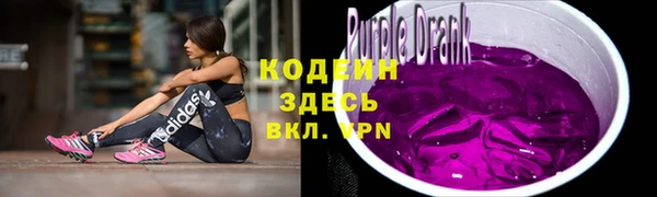 каннабис Покров