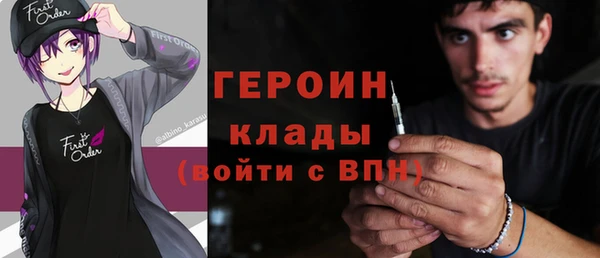 каннабис Покров