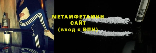 дмт Покровск
