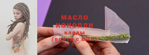 скорость Покачи