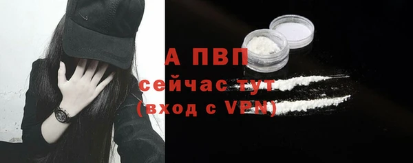 скорость Покачи