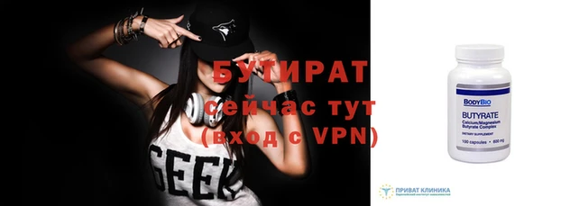 скорость Покачи
