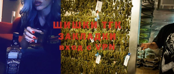 скорость Покачи