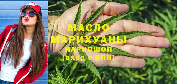 дмт Покровск