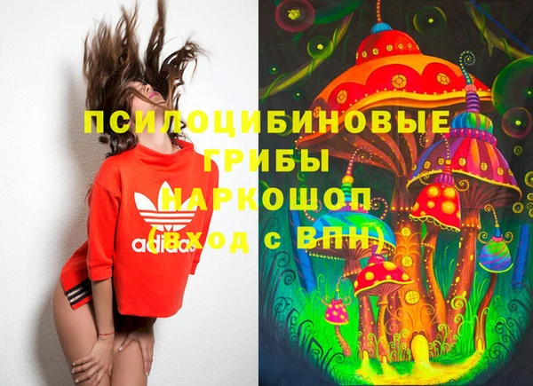 каннабис Покров