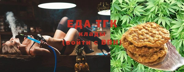 каннабис Покров
