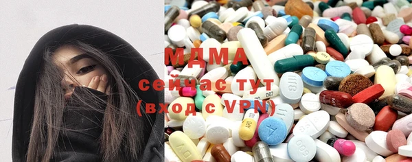 шишки Протвино