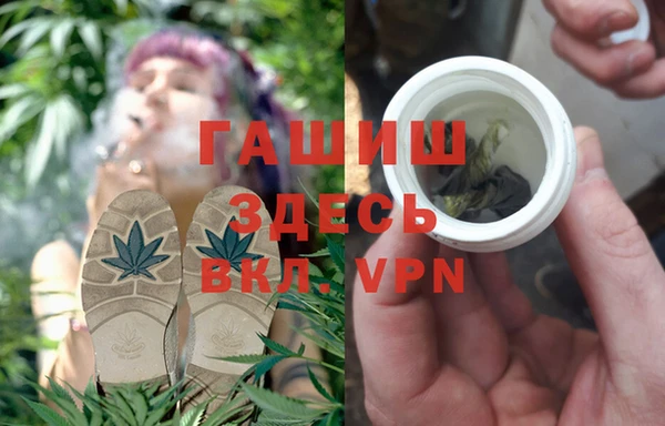 каннабис Покров