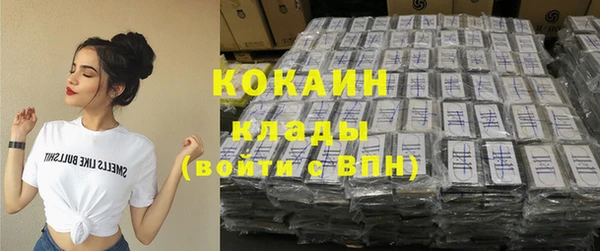 кокс Пролетарск