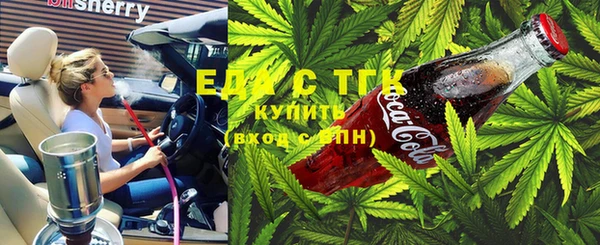 скорость Покачи