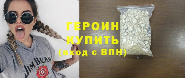 дмт Покровск