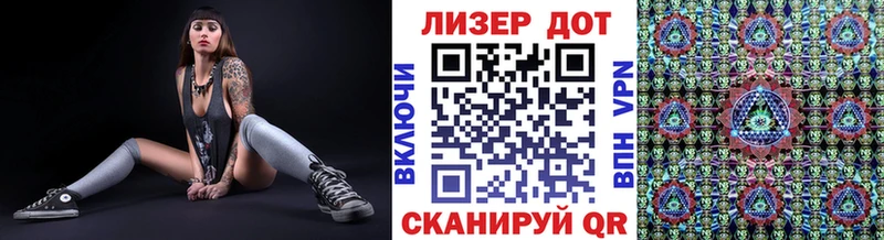 darknet наркотические препараты  Щёкино  Марки NBOMe 1500мкг 
